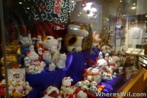Kuching-Cat-Museum